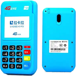 慈溪拉卡拉电签版扫码POS机